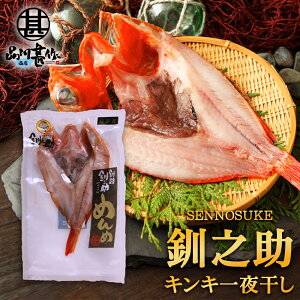 kC H V   i1j ߂ igEmj  ̂ n yY  v[g Mtg  䒆  Ε Ε