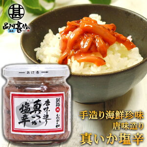 a ^h160g i1j CJ  a kC H CN n yY  v[g Mtg  䒆  Ε Ε
