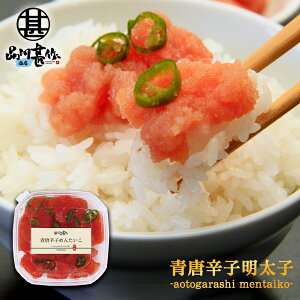 hqqi؂qj90g i1j Ƃ炵 ߂񂽂 kCY n yY  v[g Mtg  䒆  Ε Ε