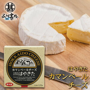 ͂₫J}x[`[Y 110g i1j  kC   n yY  v[g Mtg  䒆  Ε Ε