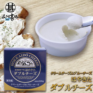 ͂₫ _u`[Y 120g i1j  kC   n yY  v[g Mtg  䒆  Ε Ε