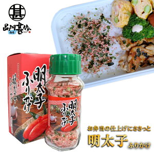 qӂ肩85g kC ߂񂽂 ^CR n yY  v[g Mtg  䒆  Ε Ε