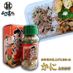 ɂӂ肩 85g CNӂ肩 kC I Jj ɂ ٓ n yY  v[g Mtg  䒆  Ε Ε