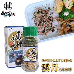 _OiɁjӂ肩85g i1j kC Ej n yY  v[g Mtg  䒆  Ε Ε