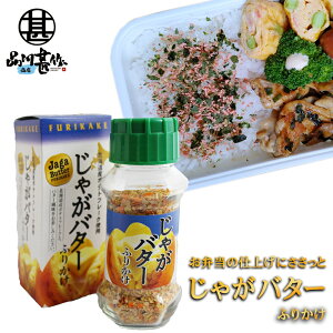 Ⴊo^[ӂ肩 65g kC Ⴊ  n yY  v[g Mtg  䒆  Ε Ε