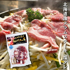 kC΃Xe[L^240gi1j WMXJ  r ^t  񂬂 gv ē Ⓚ n yY  v[g Mtg  䒆  