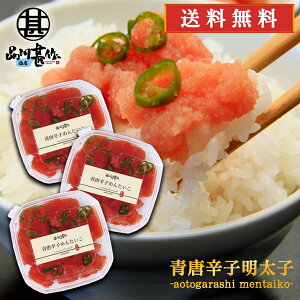 hqqi؂qj90g i3Zbgj  Ƃ炵 ߂񂽂 kCY n yY  v[g Mtg  䒆  Ε Ε