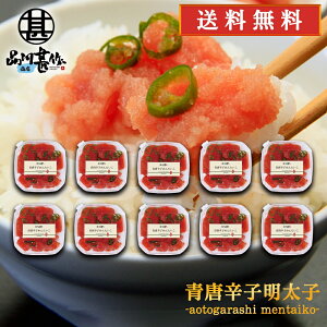 hqqi؂qj90g i10Zbgj  Ƃ炵 ߂񂽂 kCY n yY  v[g Mtg  䒆  Ε Ε