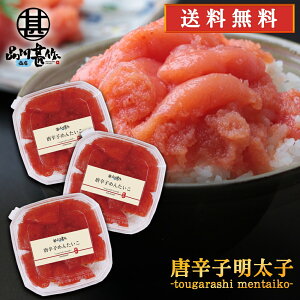 hqqi؂qj90g i3Zbgj  Ƃ炵 ߂񂽂 kCY n yY  v[g Mtg  䒆  Ε Ε