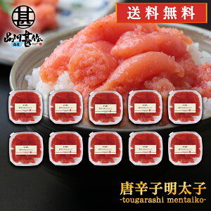 hqqi؂qj90g i10Zbgj  Ƃ炵 ߂񂽂 kCY n yY  v[g Mtg  䒆  Ε Ε