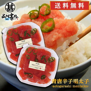 hqqi؂qj250g i2Zbgj  Ƃ炵 ߂񂽂 kCY n yY  v[g Mtg  䒆  Ε Ε
