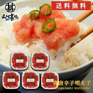 hqqi؂qj250g i5Zbgj  Ƃ炵 ߂񂽂 kCY n yY  v[g Mtg  䒆  Ε Ε