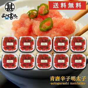 hqqi؂qj250g i10Zbgj  Ƃ炵 ߂񂽂 kCY n yY  v[g Mtg  䒆  Ε Ε