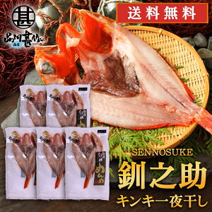 kC H V   i5Zbgj ߂ igEmj   ̂ 5 n yY  v[g Mtg  䒆  Ε 