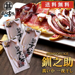 kC H V ^銱 2 i3܃Zbgj  CJ G  ̂ n yY  v[g Mtg  䒆  Ε Ε