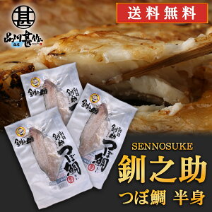 kC H V ڑ g150gi3Zbgj  c{_C ڂ   ̂ 3Zbg n yY  v[g Mtg  䒆  Ε 