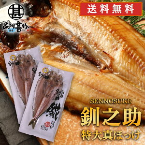 kC H V  ^ق銱 i2Zbgj  500gO̓TCY zbP @  ̂ 2Zbg n yY  v[g Mtg  䒆 