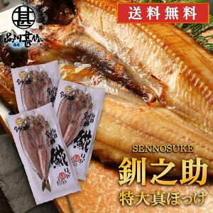 kC H V  ^ق銱 i3Zbgj  500gO̓TCY zbP @  ̂ 3Zbg n yY  v[g Mtg  䒆 