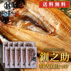 kC H V  ^ق銱 i10Zbgj  500gO̓TCY zbP @  ̂ 10Zbg n yY  v[g Mtg  䒆 