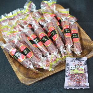 kC G]JpX 55g i1܁j G] ڈΎ   VJ  ܂  ƈ 3Zbg n yY  v[g Mtg  䒆  Ε Ε