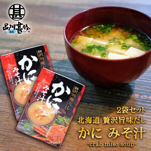 ґ| ɂ݂` 5H i2܃Zbgj kC I Jj  X` ݂ CX^g y {iI o` _V n yY  v[g Mtg  䒆 