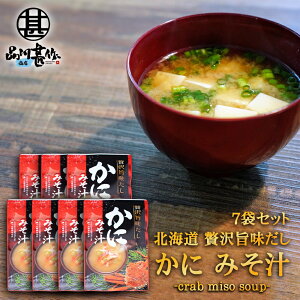 ґ| ɂ݂` 5H i7܃Zbgj kC I Jj  X` ݂ CX^g y {iI o` _V n yY  v[g Mtg  䒆 