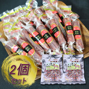 kC G]JpX 55g i2܃Zbgj G] ڈΎ   VJ  ܂  ƈ 3Zbg n yY  v[g Mtg  䒆  Ε 