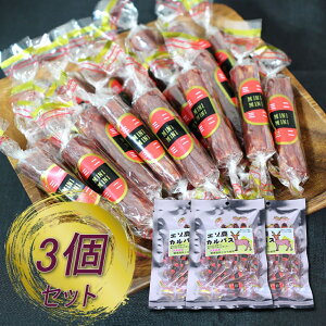 kC G]JpX 55g i3܃Zbgj G] ڈΎ   VJ  ܂  ƈ 3Zbg n yY  v[g Mtg  䒆  Ε 