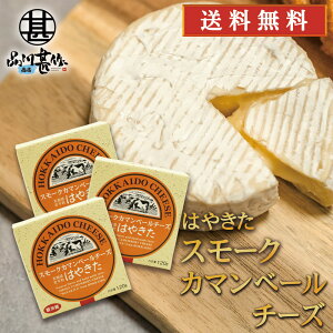 ͂₫ X[NJ}x[`[Y 110g i3Zbgj  kC   n yY  v[g Mtg  䒆  Ε Ε