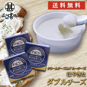 ͂₫ _u`[Y 120g i3Zbgj  kC   n yY  v[g Mtg  䒆  Ε Ε