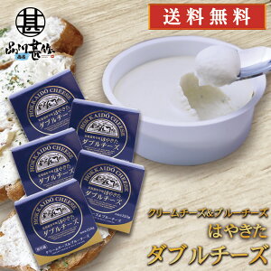 ͂₫ _u`[Y 120g i5Zbgj  kC   n yY  v[g Mtg  䒆  Ε Ε