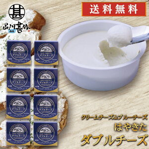 ͂₫ _u`[Y 120g i8Zbgj  kC   n yY  v[g Mtg  䒆  Ε Ε