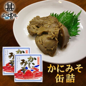 ɂ݂90g ʋl i2Zbgj IX Jj~\O  ܂ kC CN n yY  v[g Mtg  䒆  Ε Ε