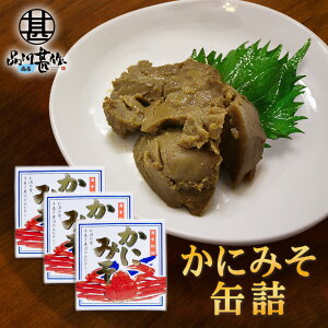 ɂ݂90g ʋl i3Zbgj IX Jj~\O  ܂ kC CN n yY  v[g Mtg  䒆  Ε Ε