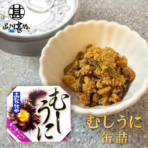 ނ 60g ʋl i1j _O Ej  ܂ kC CN ْ|c n yY  v[g Mtg  䒆  Ε Ε