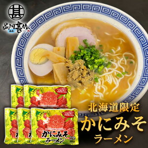 ɂ݂[ i5܃Zbgj  [߂ n Jj~\ ɖX CX^g ܖ n yY  v[g Mtg  䒆  Ε Ε