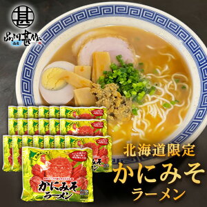 ɂ݂[ i20܃Zbgj  [߂ n Jj~\ ɖX CX^g ܖ n yY  v[g Mtg  䒆  Ε Ε