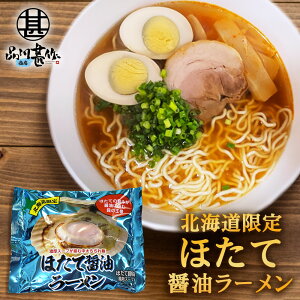قďݖ[ i1܁j  [߂ n z^e  傤  CX^g ܖ n yY  v[g Mtg  䒆  Ε Ε