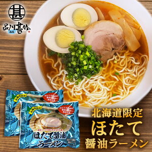 قďݖ[ i2܃Zbgj  [߂ n z^e  傤  CX^g ܖ n yY  v[g Mtg  䒆  Ε 