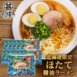 قďݖ[ i12܃Zbgj  [߂ n z^e  傤  CX^g ܖ n yY  v[g Mtg  䒆  Ε 