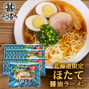 قďݖ[ i20܃Zbgj  [߂ n z^e  傤  CX^g ܖ n yY  v[g Mtg  䒆  Ε 