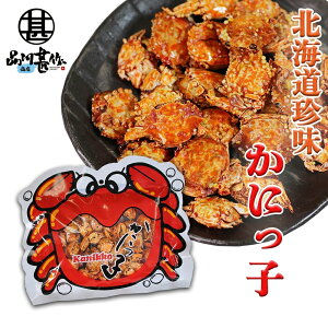 ɂq 80g i1܁j  َq Jj I ܂  ~l JVE n yY  v[g Mtg  䒆  Ε Ε