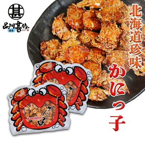 ɂq 80g i2܃Zbgj  َq Jj I ܂  ~l JVE n yY  v[g Mtg  䒆  Ε Ε