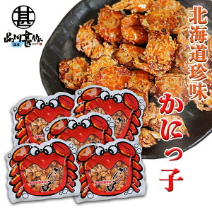 ɂq 80g i5܃Zbgj  َq Jj I ܂  ~l JVE n yY  v[g Mtg  䒆  Ε Ε