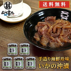 a ̉ 150gi5Zbgj  rl kCH CN CJ Â ݖЂ ܂  n yY  v[g Mtg  䒆  Ε 