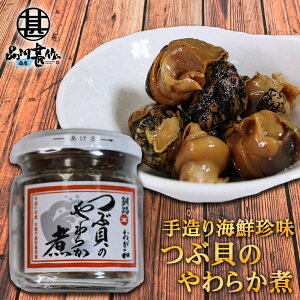 a ԊL̂炩 90g i1jrl kCH cuL ܂  n yY  v[g Mtg  䒆  Ε Ε