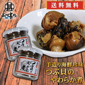 a ԊL̂炩 90g i2Zbgj rl kCH cuL ܂  n yY  v[g Mtg  䒆  Ε Ε