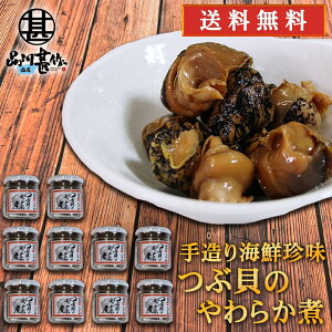 a ԊL̂炩 90g i10Zbgj rl kCH cuL ܂  n yY  v[g Mtg  䒆  Ε Ε
