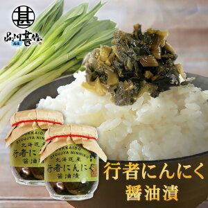 s҂ɂɂݖ 150g i2Zbgj rl kCY s҃jjN 傤 ͂̂ ܂  n yY  v[g Mtg  䒆  Ε Ε