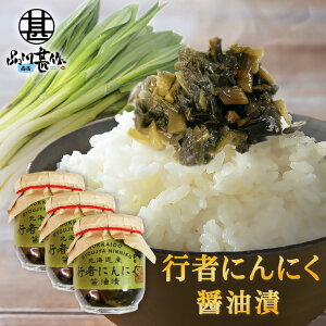 s҂ɂɂݖ 150g i3Zbgj rl kCY s҃jjN 傤 ͂̂ ܂  n yY  v[g Mtg  䒆  Ε Ε